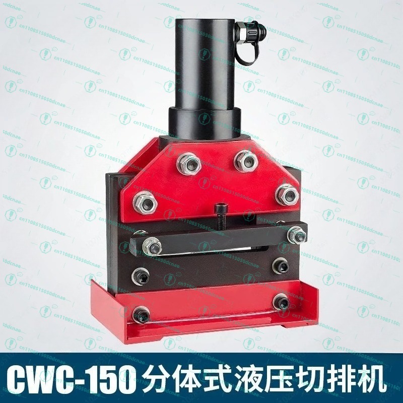 Mesin pemotong hidrolik CWC-15 - Bus Bar Copper ulasan dan harga